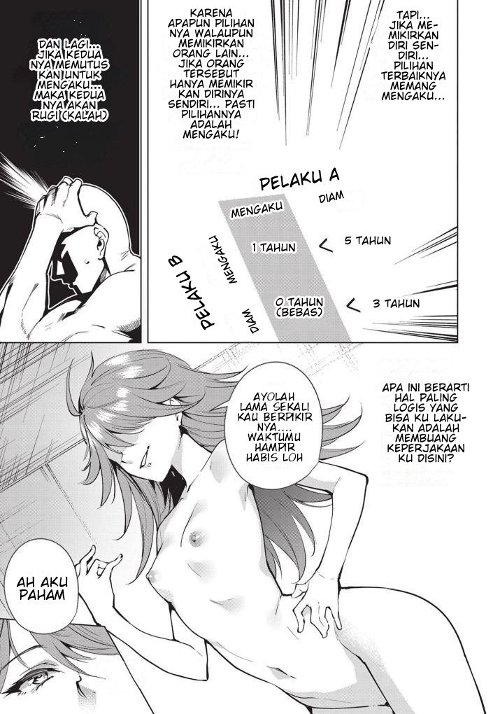 Halaman 3 dari 13
