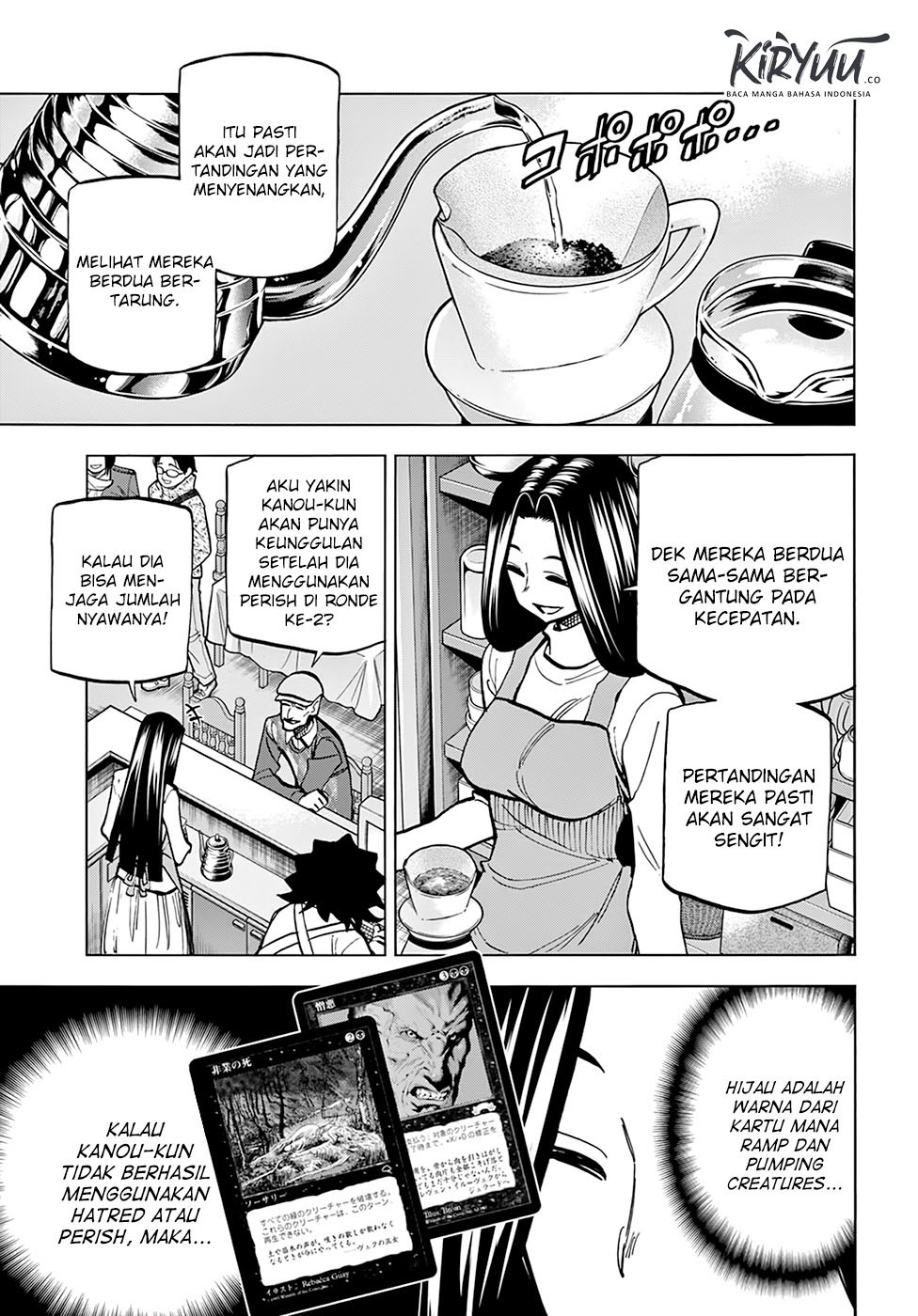 Halaman 17 dari 51