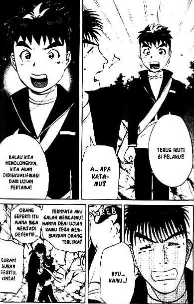 Halaman 104 dari 211