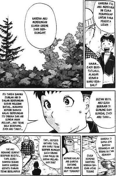 Halaman 117 dari 211
