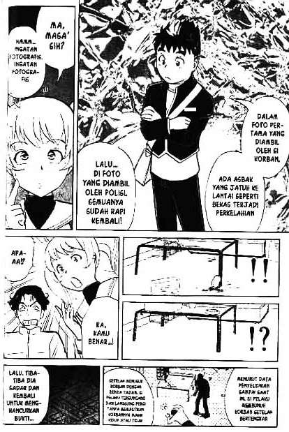 Halaman 40 dari 211