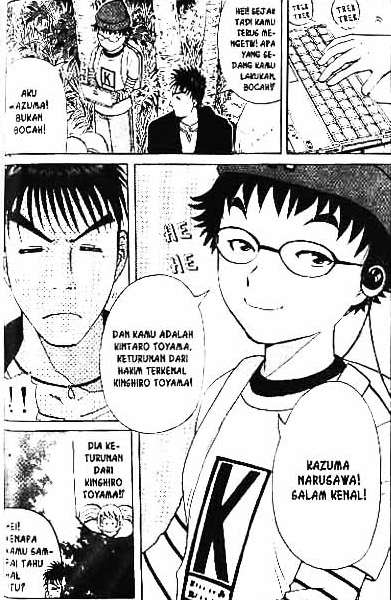 Halaman 78 dari 211