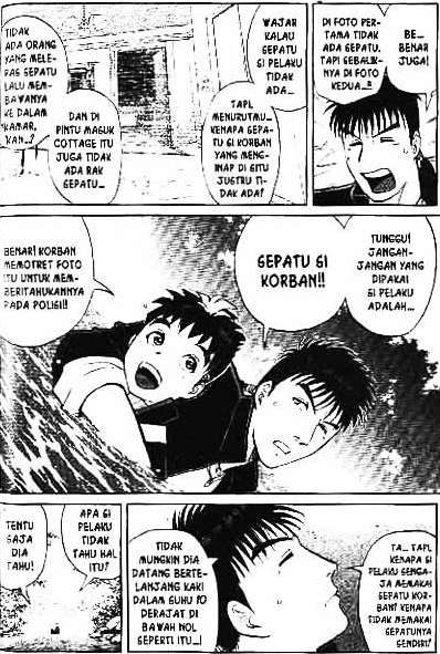Halaman 94 dari 211