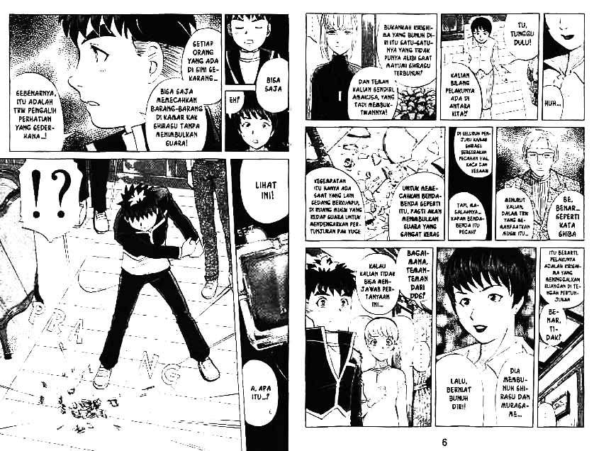Halaman 4 dari 93