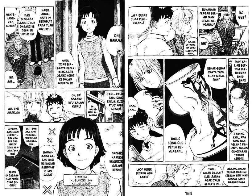 Halaman 83 dari 93