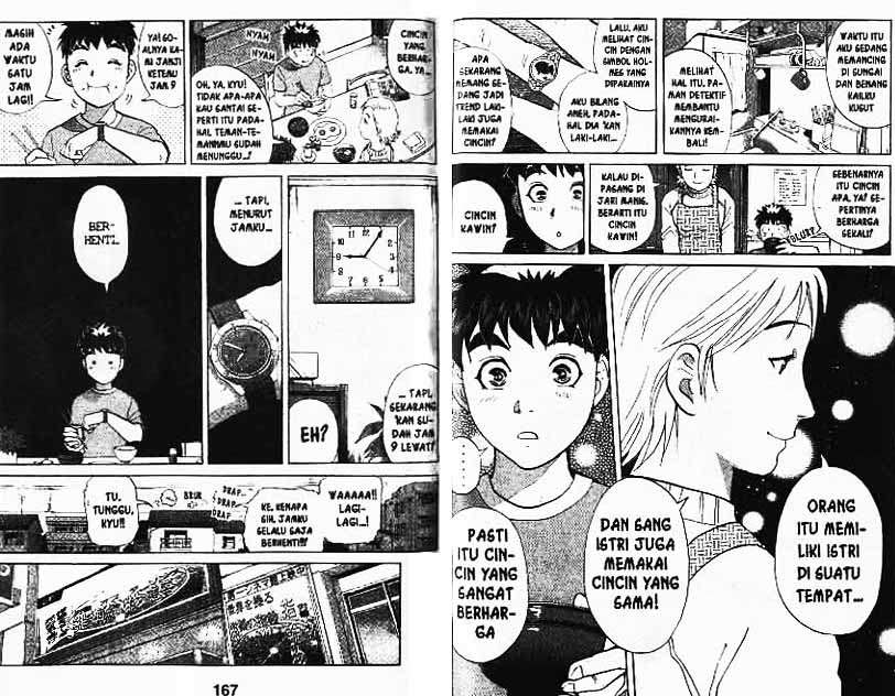Halaman 84 dari 91