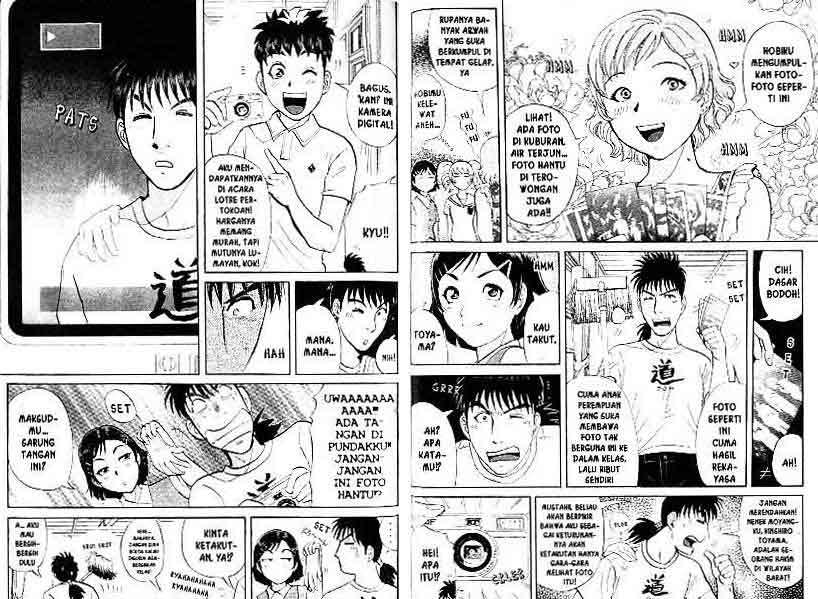 Halaman 60 dari 88