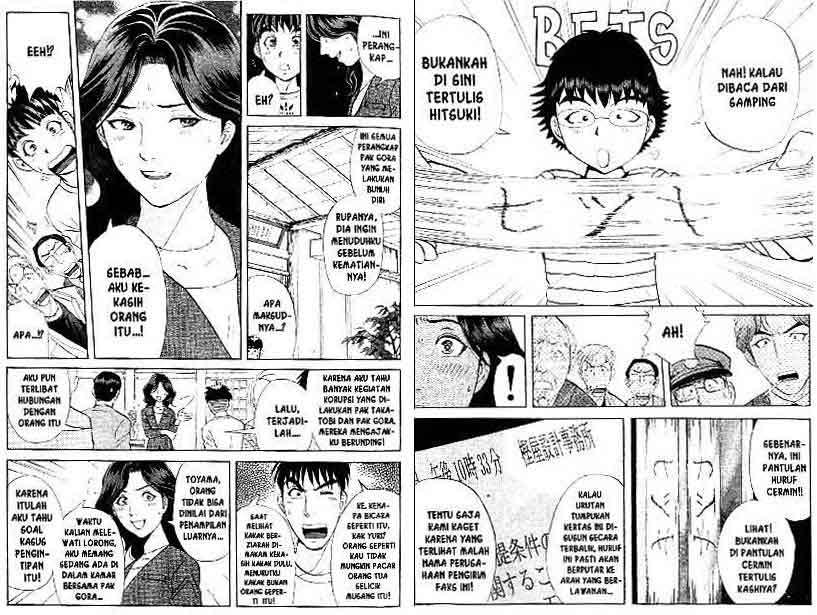 Halaman 9 dari 88