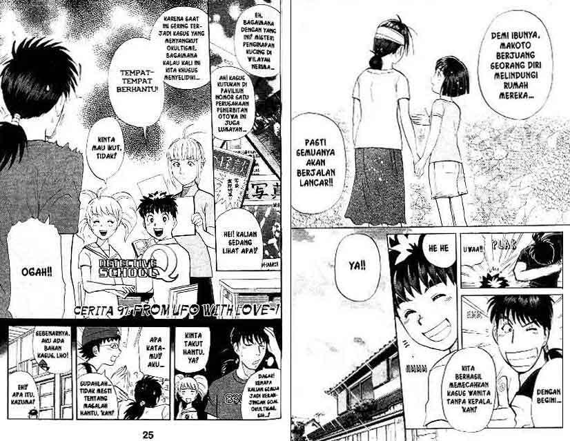 Halaman 13 dari 92