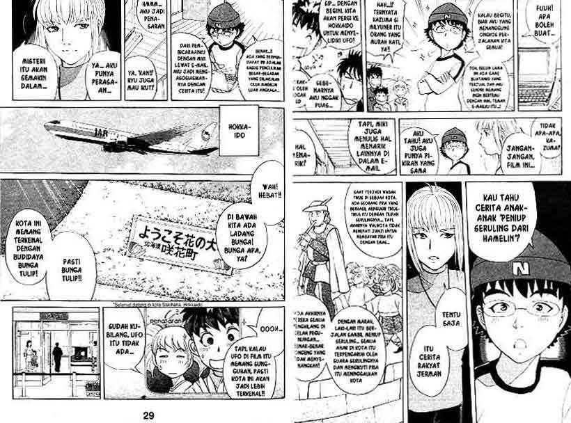 Halaman 15 dari 92