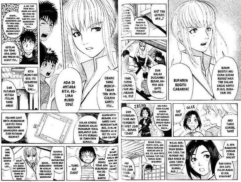 Halaman 52 dari 92