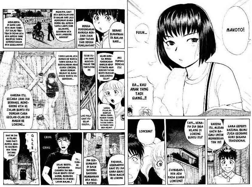Halaman 8 dari 92