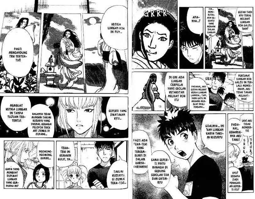 Halaman 73 dari 92