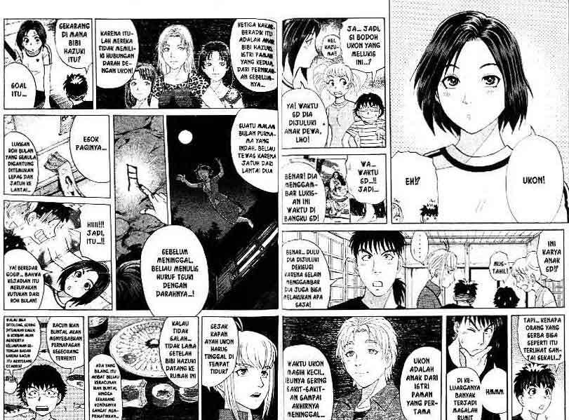 Halaman 74 dari 92