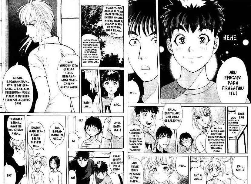 Halaman 87 dari 92