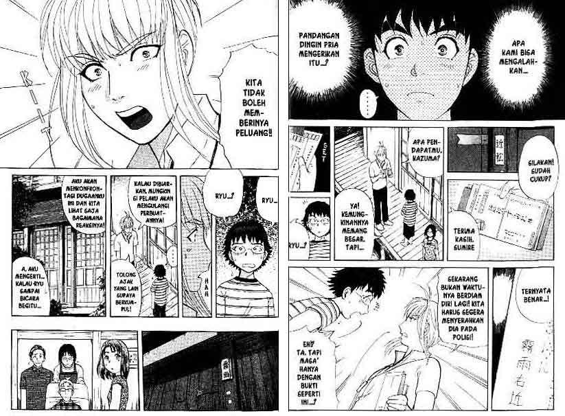 Halaman 12 dari 91