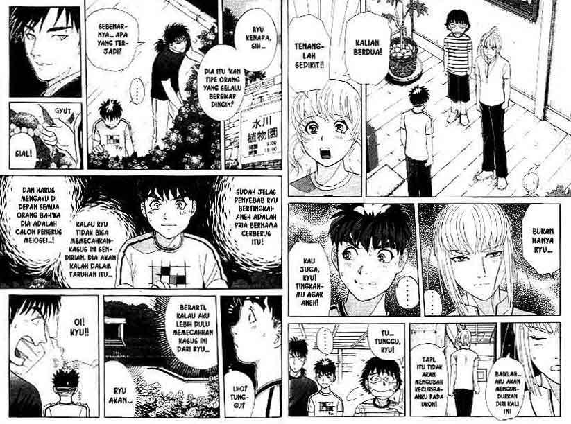 Halaman 18 dari 91