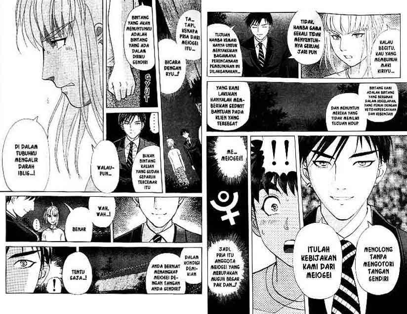 Halaman 3 dari 91