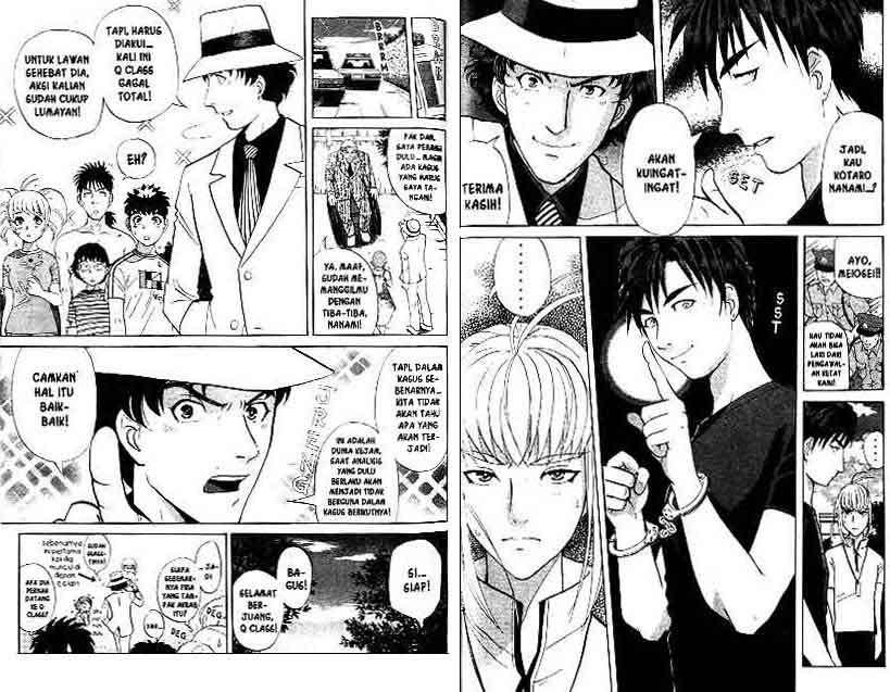 Halaman 84 dari 91