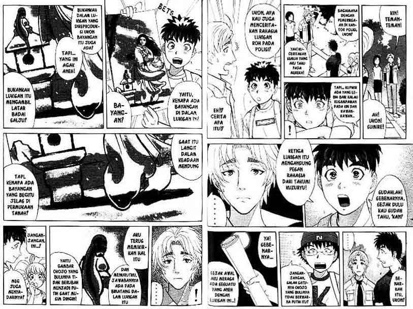Halaman 86 dari 91