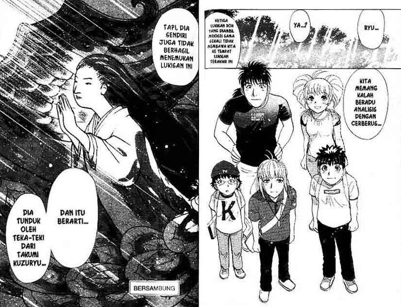 Halaman 91 dari 91
