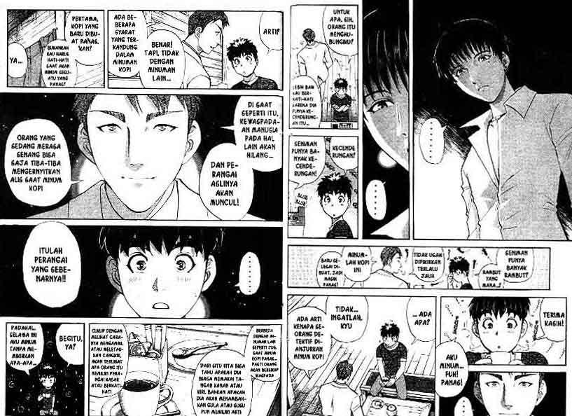 Halaman 82 dari 90