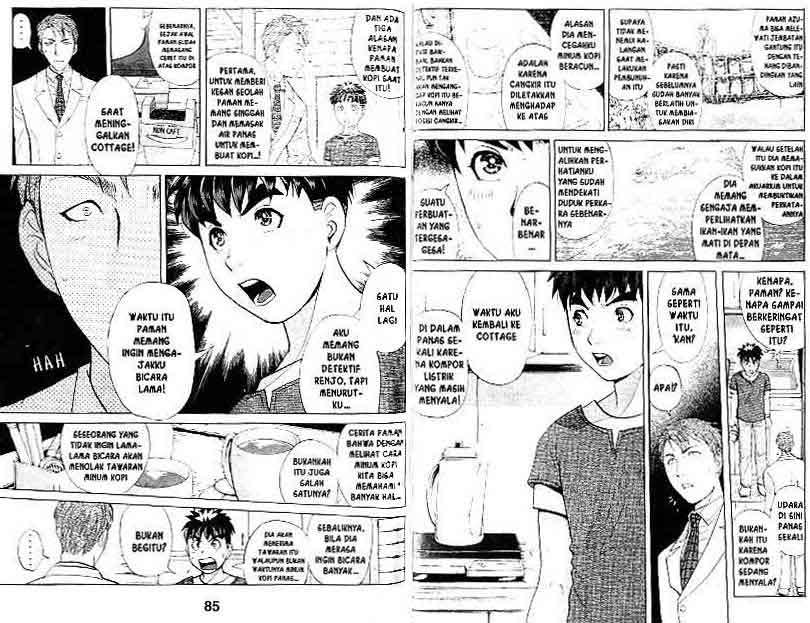 Halaman 43 dari 91