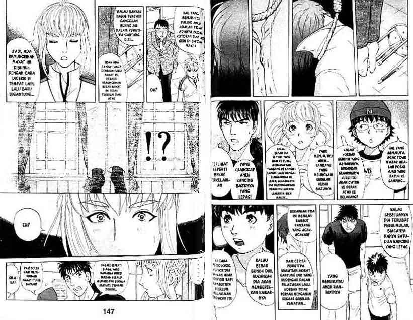 Halaman 74 dari 91