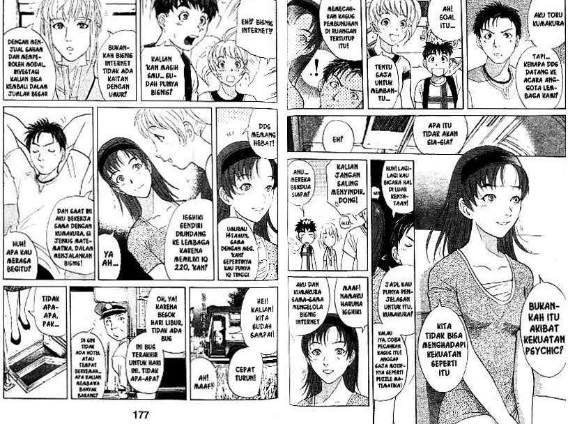 Halaman 89 dari 93