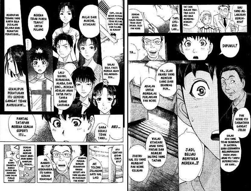 Halaman 33 dari 90
