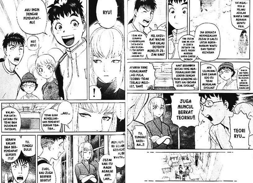 Halaman 104 dari 129