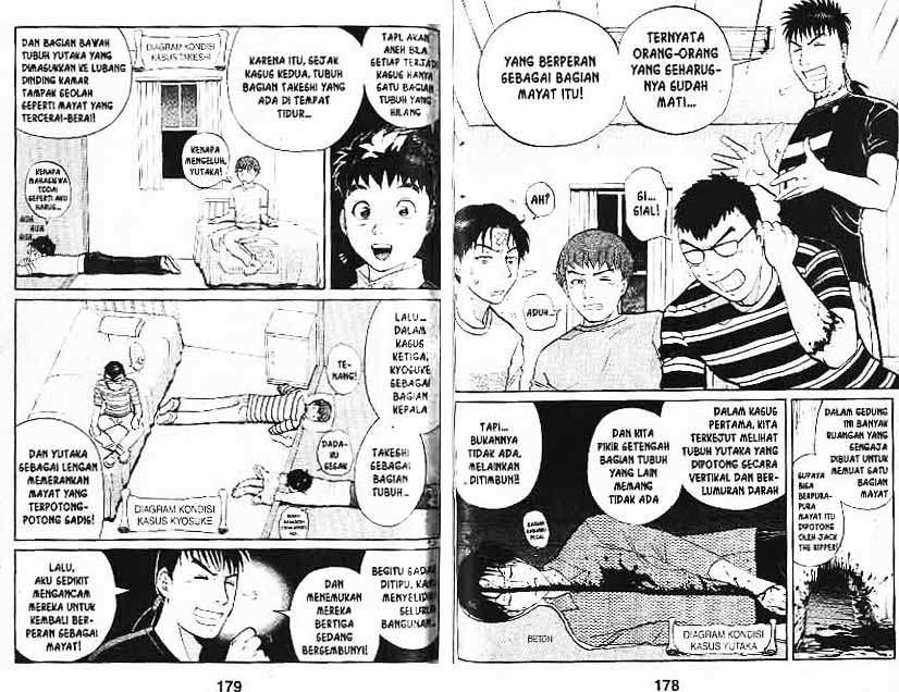 Halaman 59 dari 129