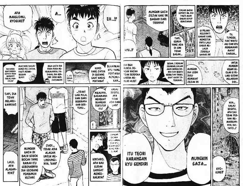 Halaman 87 dari 129