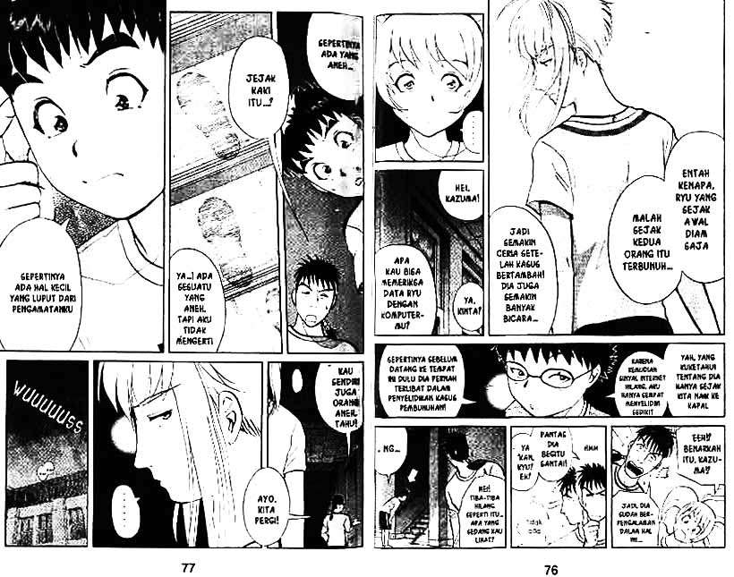 Halaman 91 dari 129