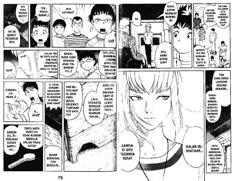 Halaman 92 dari 129