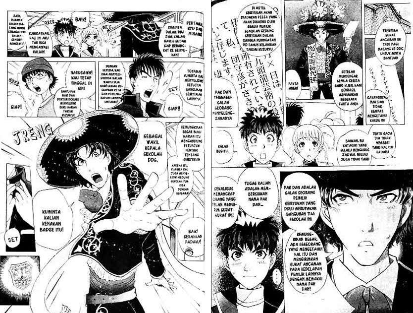 Halaman 88 dari 96