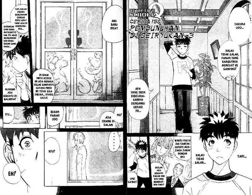 Halaman 14 dari 89