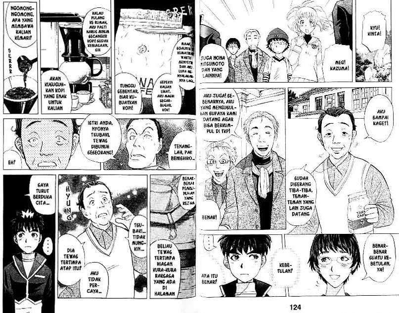 Halaman 63 dari 89