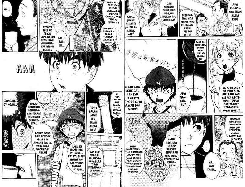 Halaman 64 dari 89