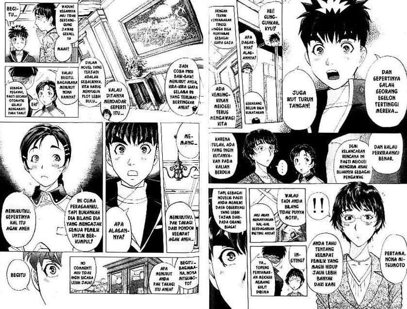 Halaman 84 dari 89