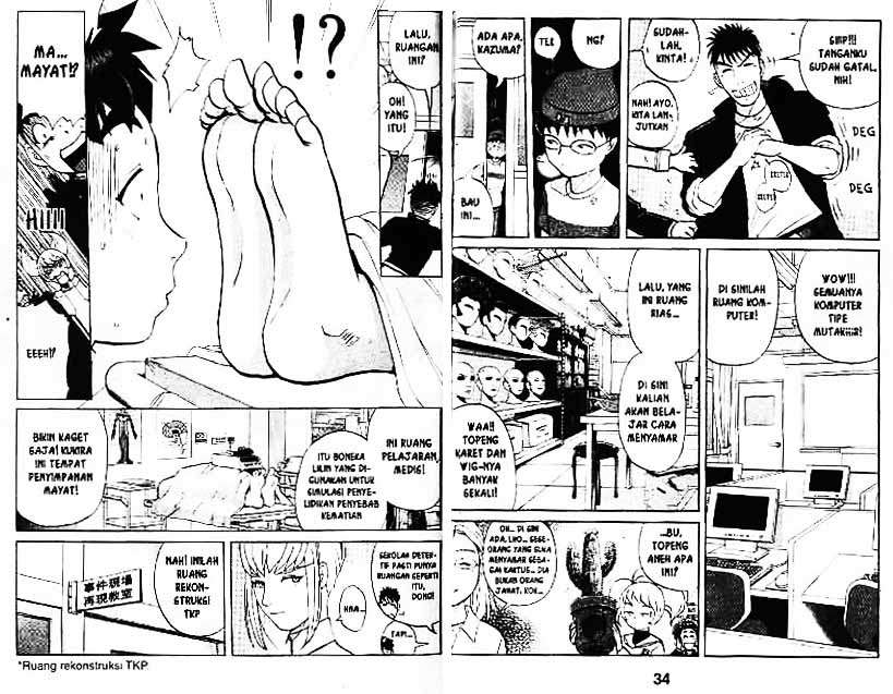 Halaman 18 dari 97