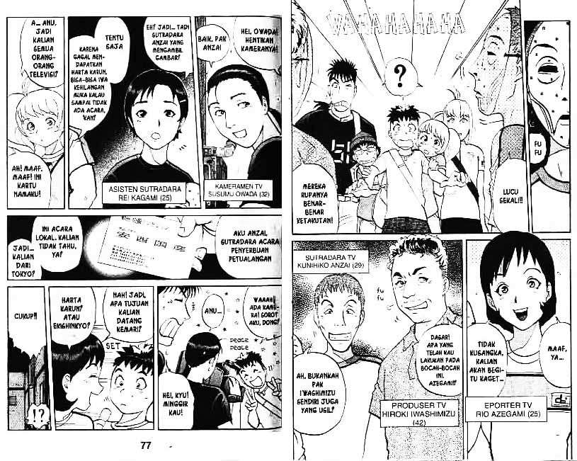 Halaman 39 dari 97