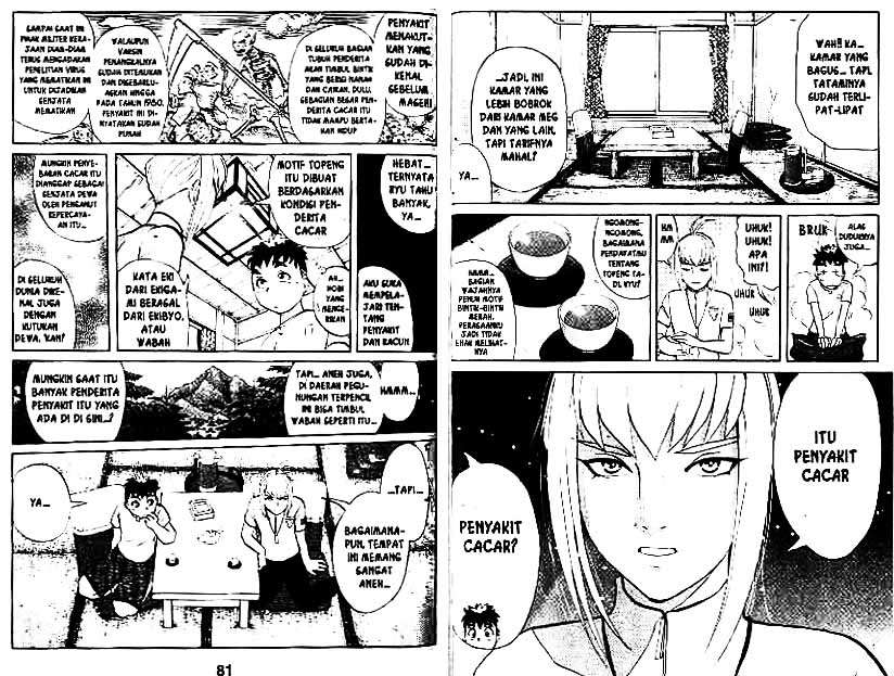 Halaman 41 dari 97