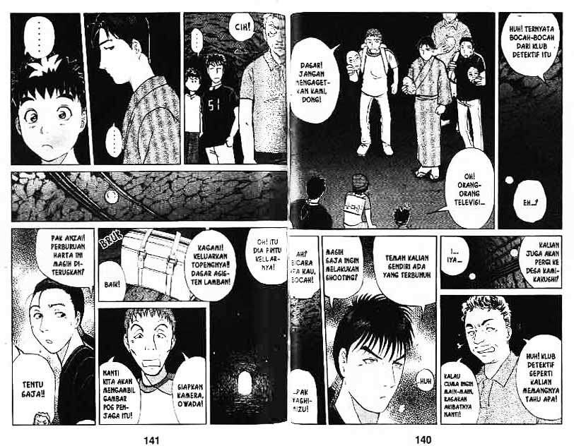Halaman 72 dari 97