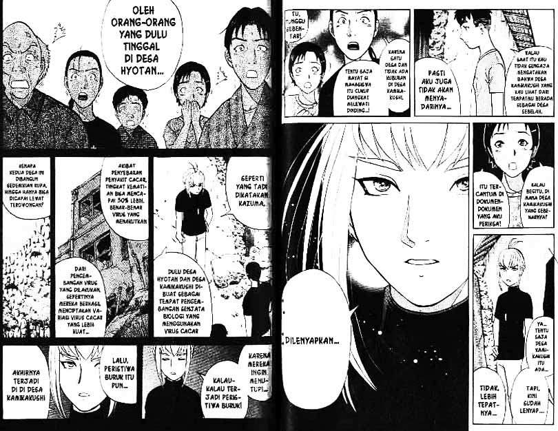 Halaman 64 dari 102