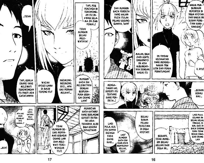 Halaman 9 dari 102