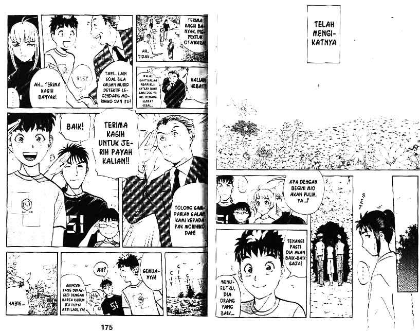 Halaman 88 dari 102