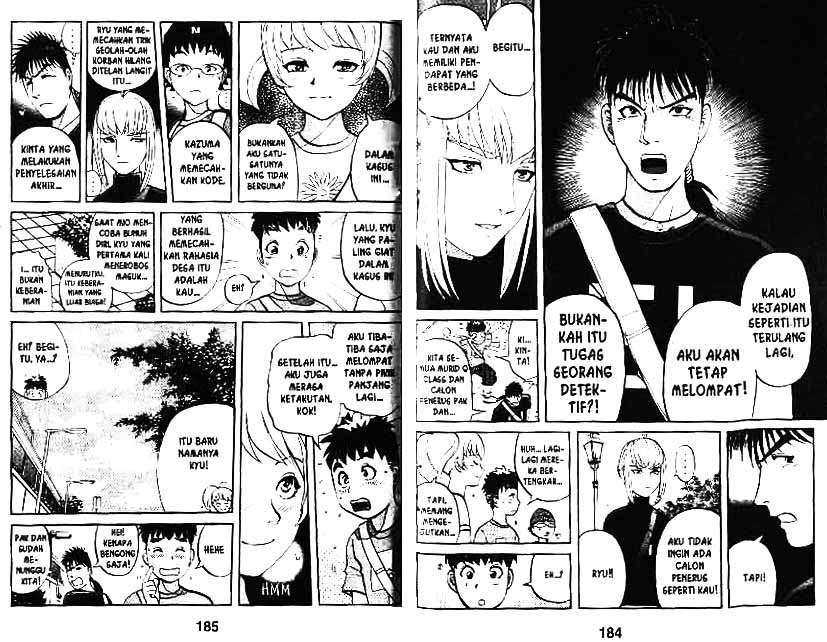 Halaman 93 dari 102