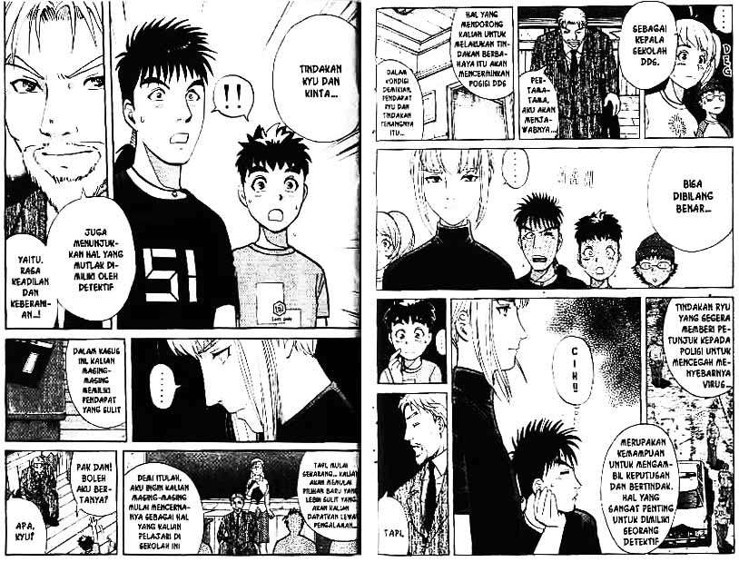 Halaman 96 dari 102