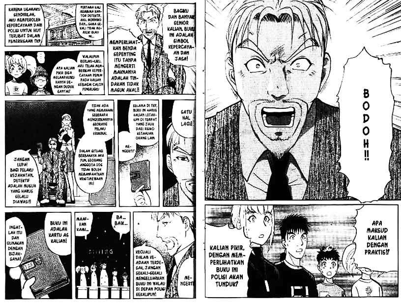 Halaman 98 dari 102